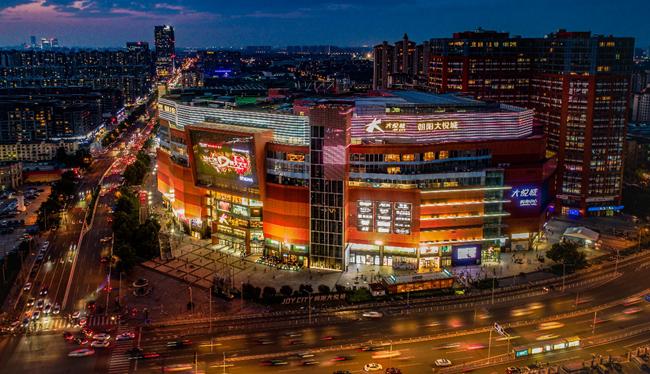 北京六大商圈美食,六大活力商圈联动