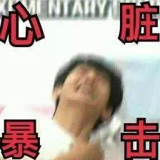 想破脑袋也想不出是咋回事,想破脑袋也没想明白怎么办