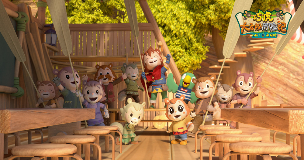 巧虎大飞船历险记视频,巧虎大飞船历险记电影解说