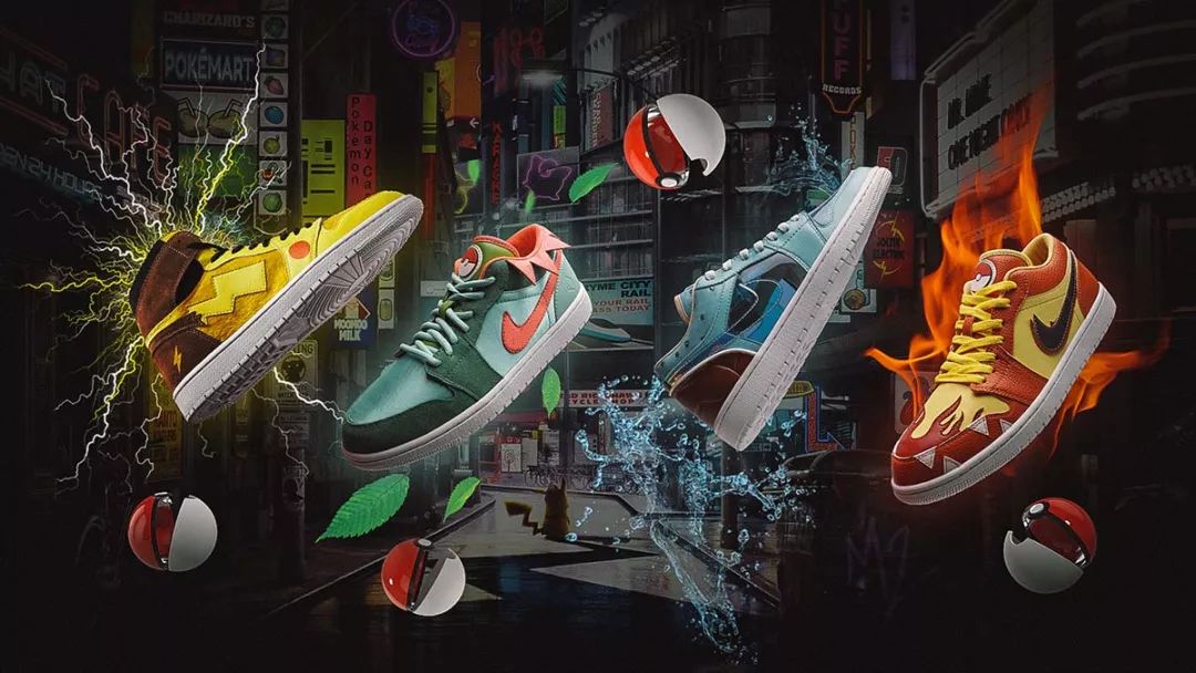 宝可梦限时抢购,宝可梦联名aj1