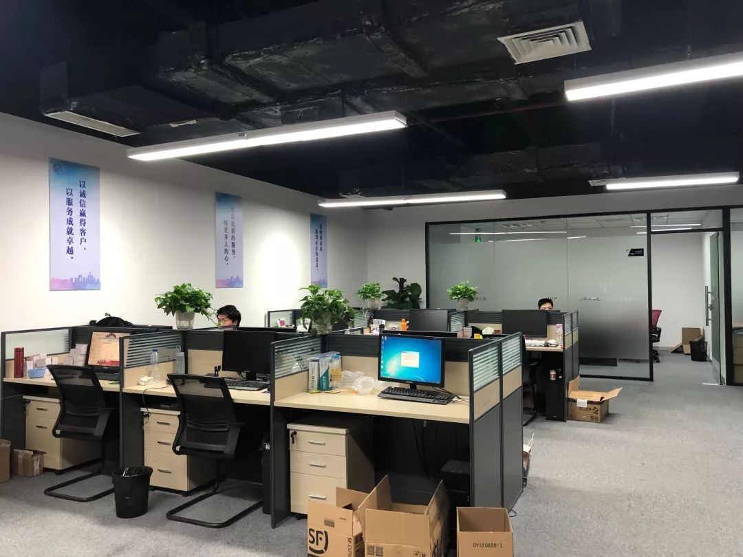 不仅是美味，还是药食！这周加班狗有口福了…