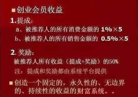 全网最火的私域流量,低成本高转化私域流量就火了