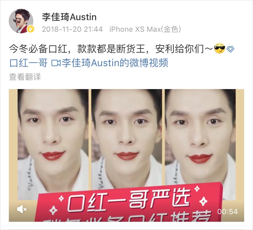 社交电商传销案例,传销到直销的演变过程