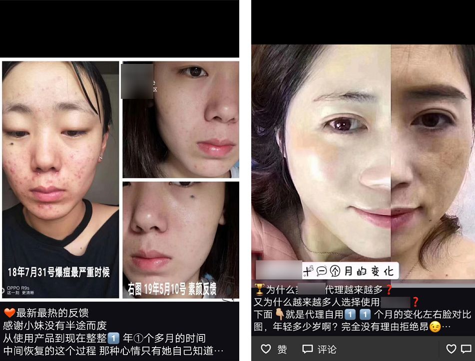 最近很火的私域流量应该怎么做,私域流量是普通人暴富的机会