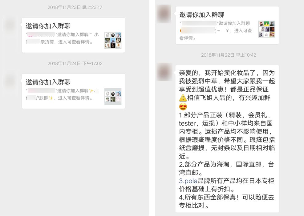 绀句氦鐢靛晢浼犻攢妗堜緥,鐢靛晢浼犻攢妗堜緥