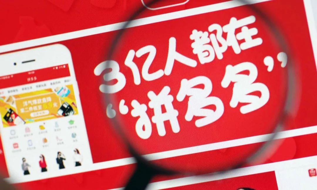 从传销走出后逆风翻盘,电商传销真实案例