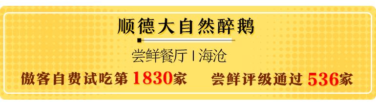浣涘北椤哄痉鍖楁粯纰ф睙閱夐箙,椤哄痉澶ц壇閫㈡矙澶у湴閱夐箙