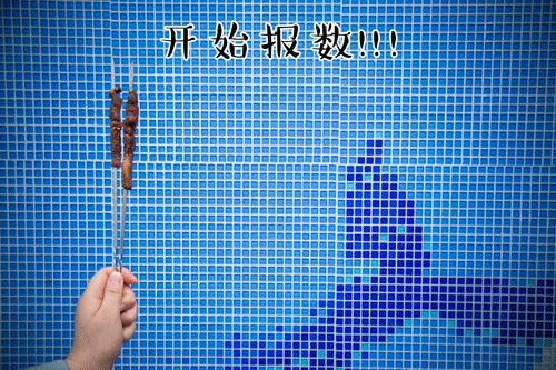 炸翻临沂的烧烤扛把子就在颐高！5.8折200串起撸才过瘾！