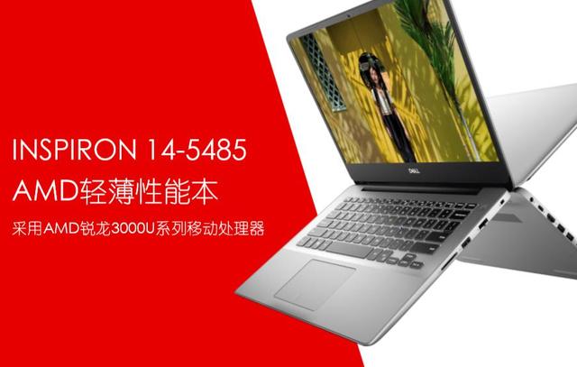 游戏不卡顿安卓,电脑游戏笔记本性价比高的推荐