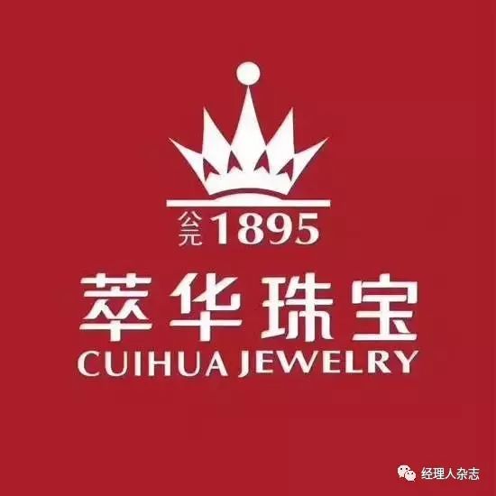 萃华珠宝股票最新消息,萃华珠宝披露一季报