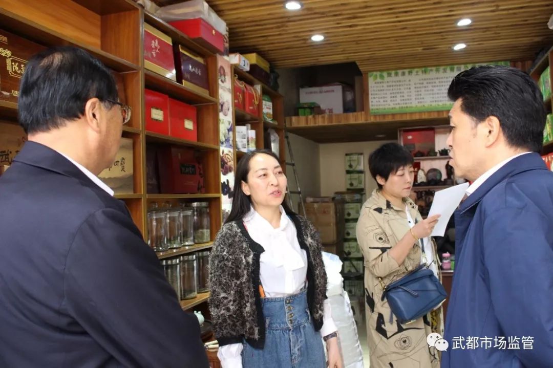 市场监管掠影之十九┃省市场监管局督导我局扫黑除恶专项斗争工作