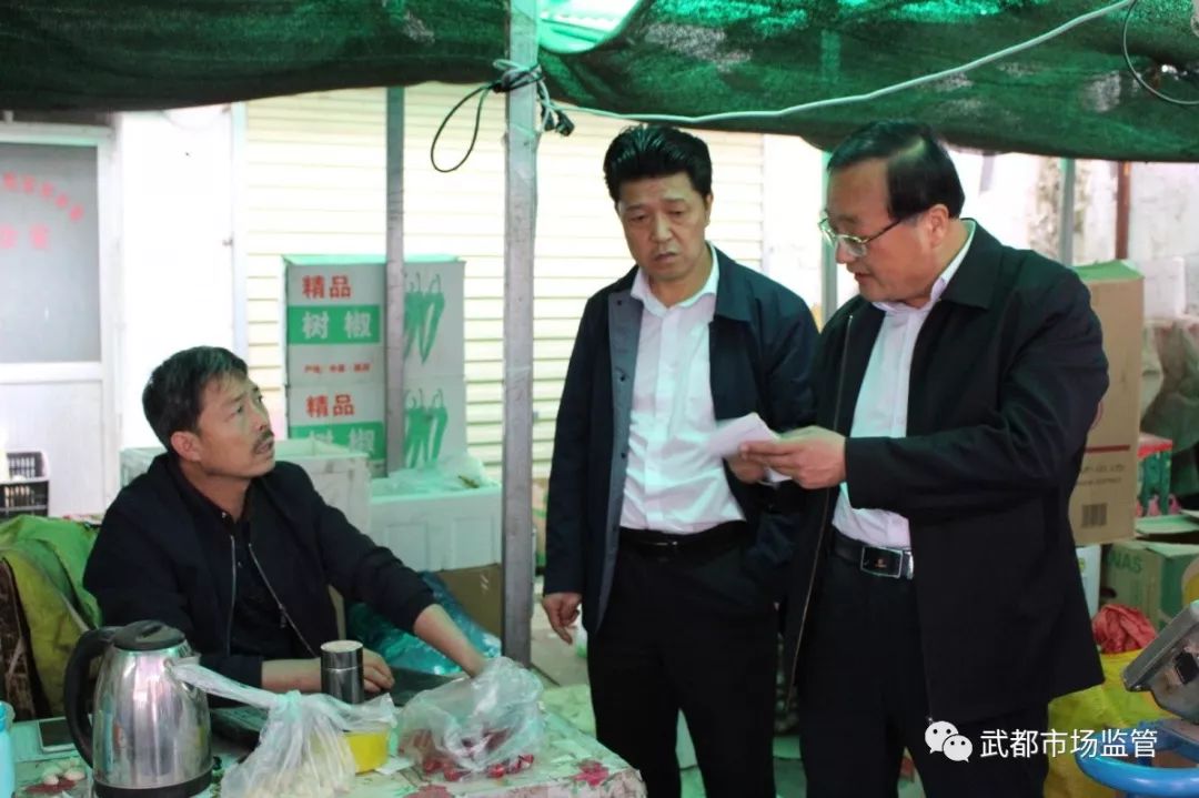 市场监管掠影之十九┃省市场监管局督导我局扫黑除恶专项斗争工作