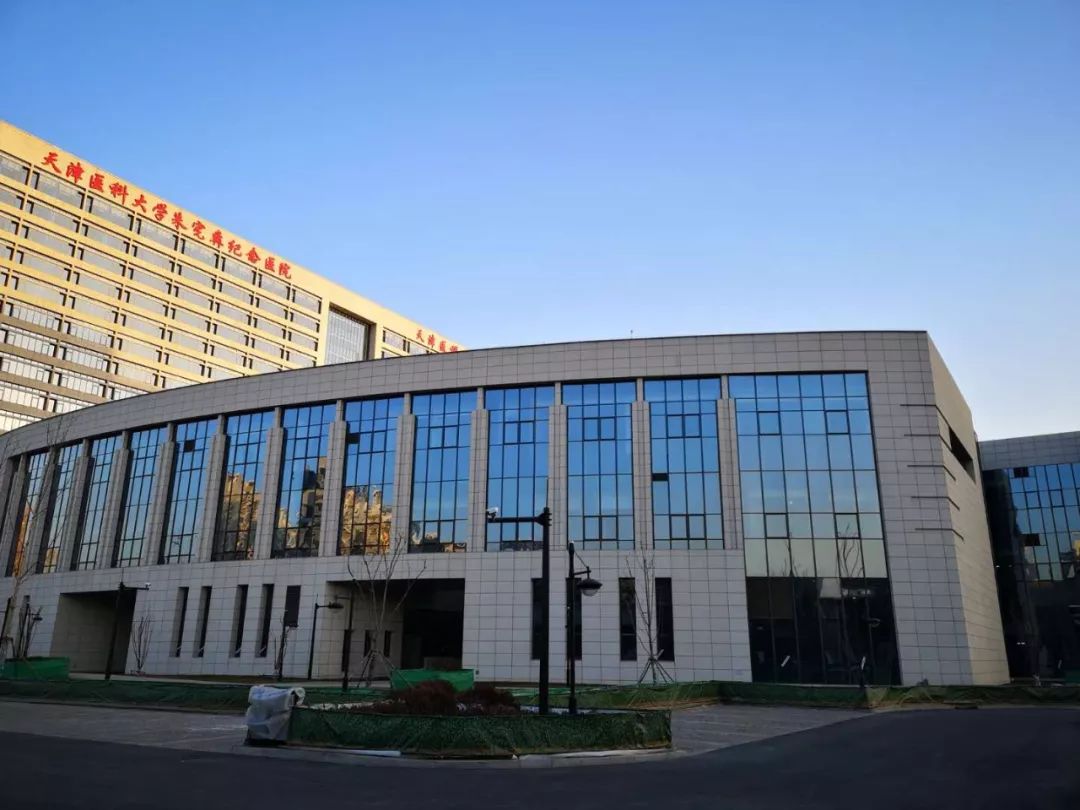 天津哪家医院治代谢病好,天津代谢病医院全名