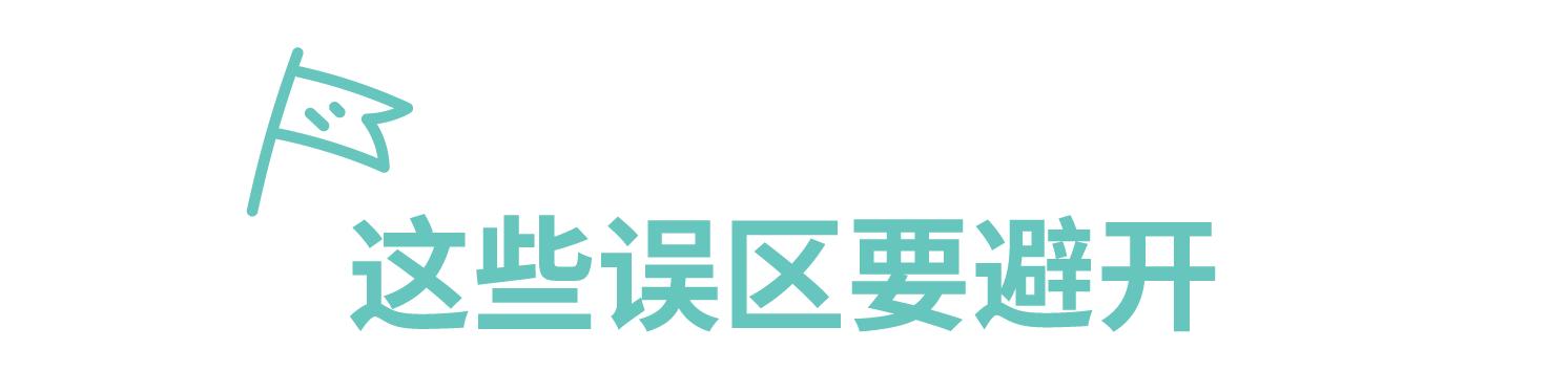 不含激素的纯植物护肤品,纯天然植物护肤品好吗