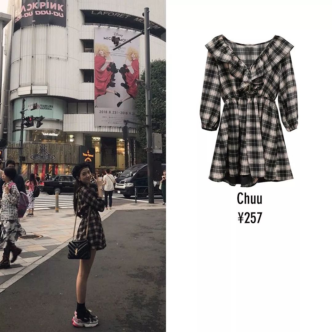 lisa新打歌服发光,lisa同款蓝色打歌服