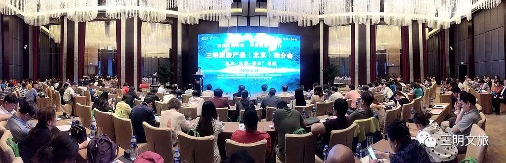 三明沙县机场开通北京航班,三明市对接北京