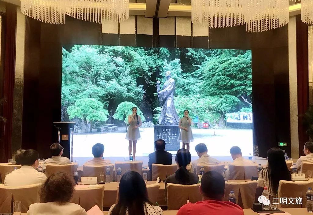 三明沙县机场开通北京航班,三明市对接北京