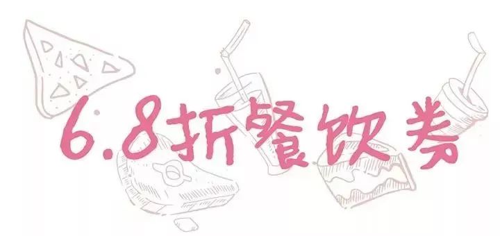 鍝堝皵婊ㄥ晢瀹跺箍鍛婅,鍝堝皵婊ㄦ渶鏈夋墠鐨勫箍鍛婅