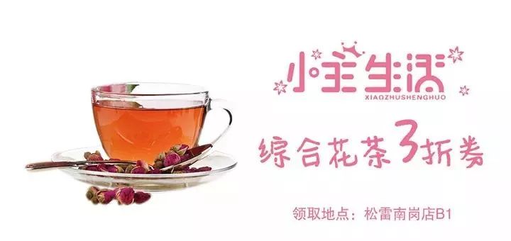 鍝堝皵婊ㄥ晢瀹跺箍鍛婅,鍝堝皵婊ㄦ渶鏈夋墠鐨勫箍鍛婅