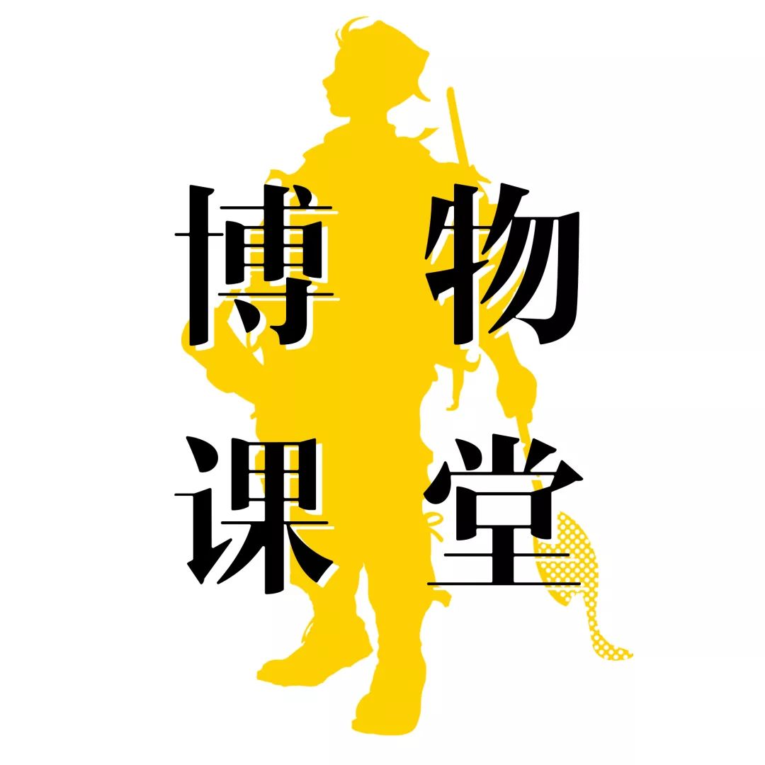 为什么大熊猫是珍稀濒危野生动物,被誉为植物中的大熊猫的珍稀植物