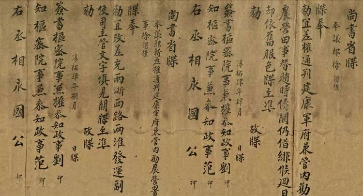 考古出土文物有哪些新突破,中国考古国宝文物