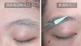 有什么办法脱毛之后不再长,怎样脱毛不再长最有效方法