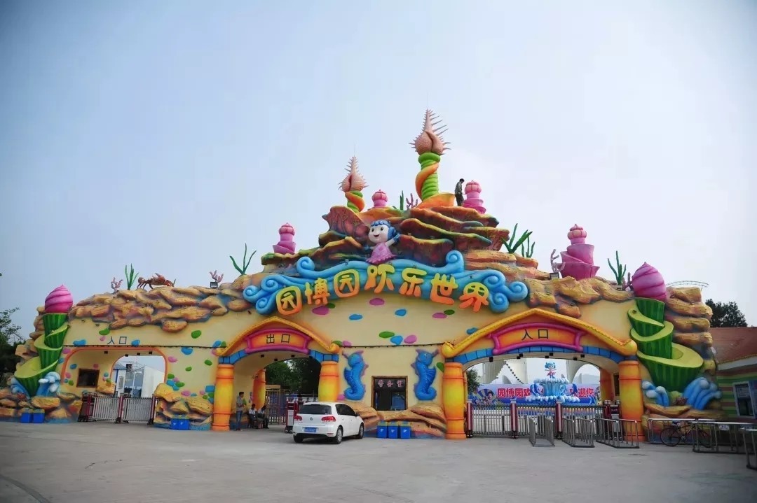 中国旅游日济南哪些景区免票,519旅游日优惠景区济南