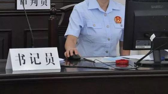 法院书记员日常穿搭,法院书记员考试题