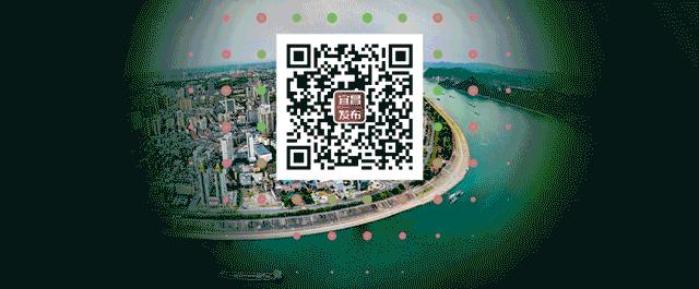 宜昌点军2022开工项目,宜昌宜都一批重大项目开工