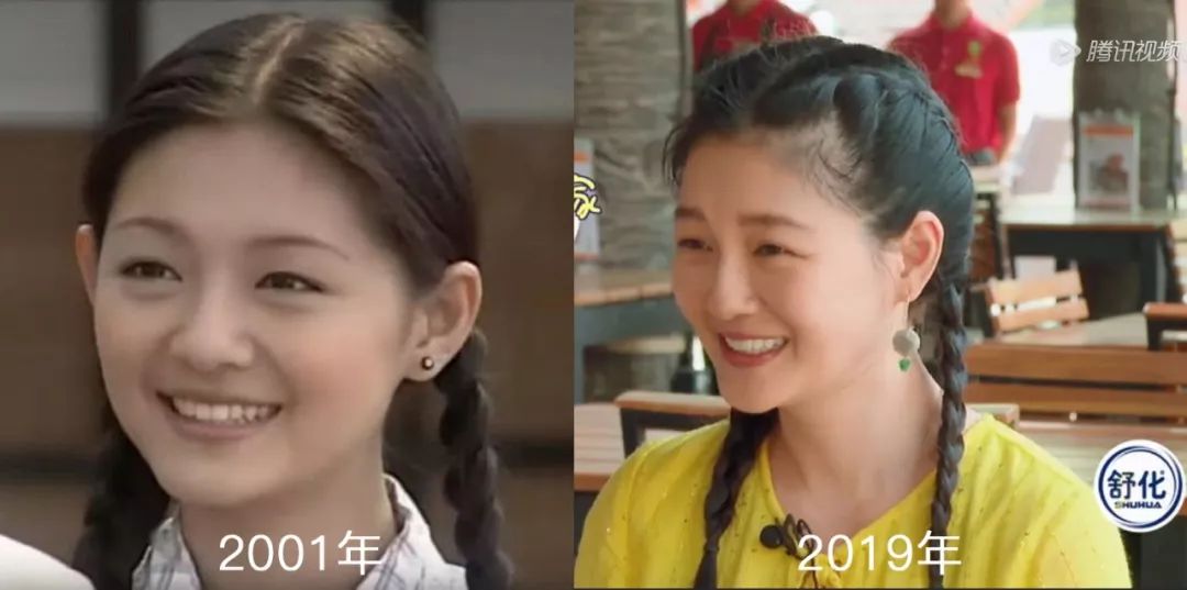 这个几十块的小玩意，你身边的仙女们已经人手一个啦！