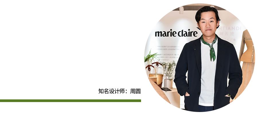 竹编艺术展,国际竹编艺术博览会