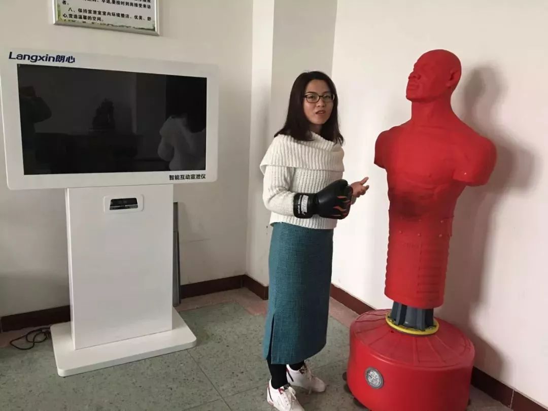 徐咏雪和她的心理健康教育梦！