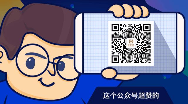 夺取双胜利|陕西九州生物医药集团一园一链一中心科技抗疫显担当