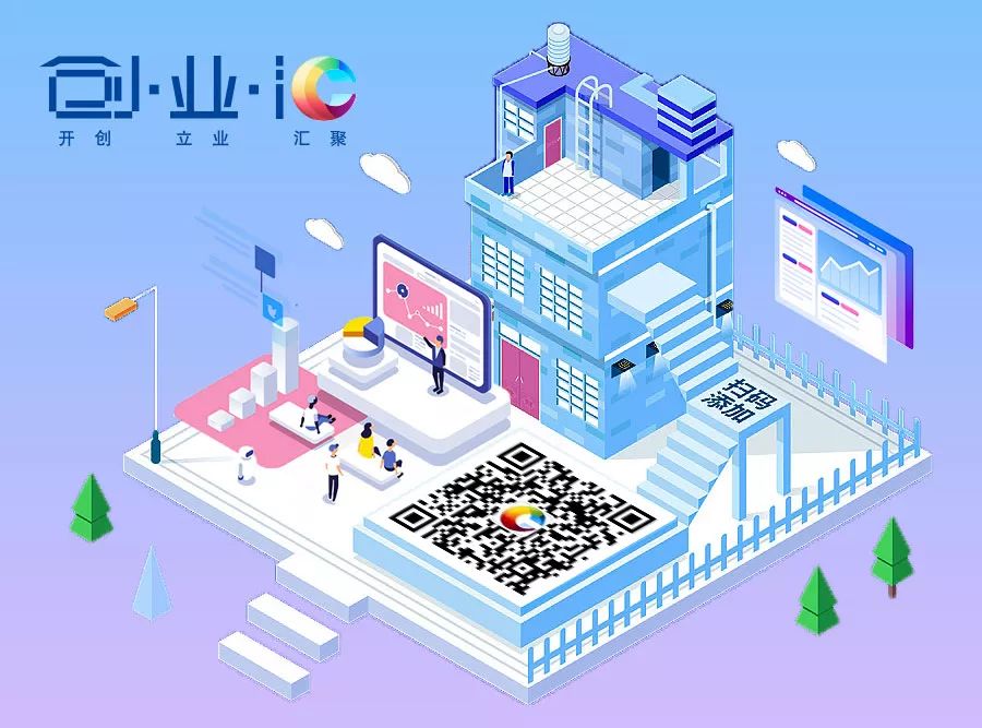 娴风撼鐧惧垱鏅檧鍖鸿鍒掑浘,娴风撼鐧惧垱铏瑰彛涓嬪懆娲诲姩