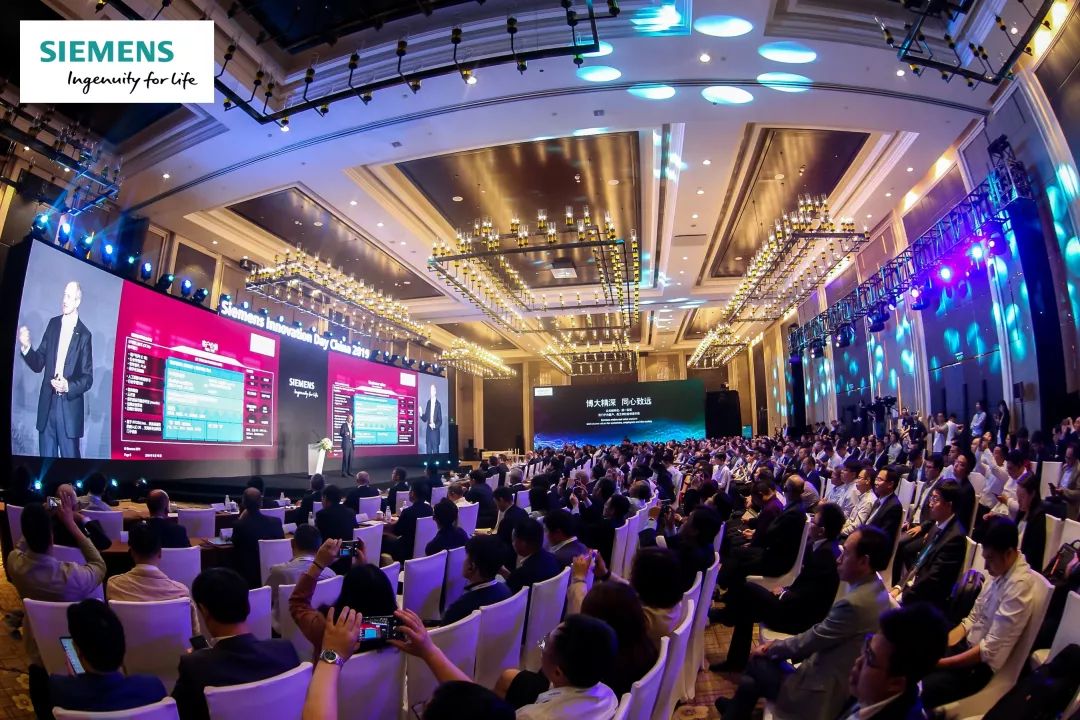 西门子成都怎样,成都西门子简介