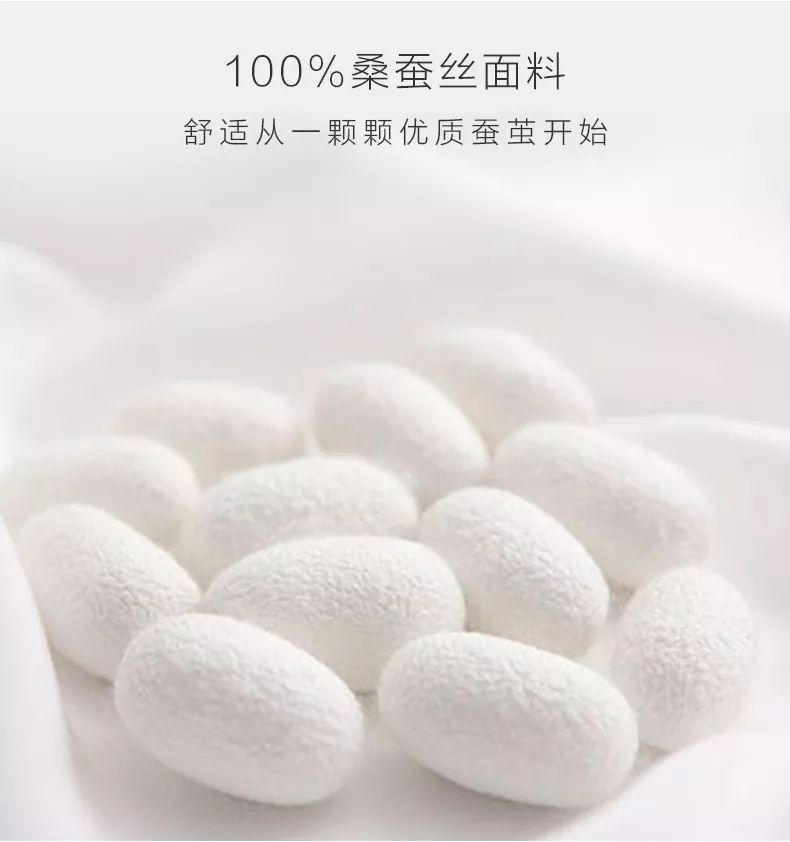 女士有妇科病建议穿什么裤,阴道炎能穿蚕丝抗菌裤吗