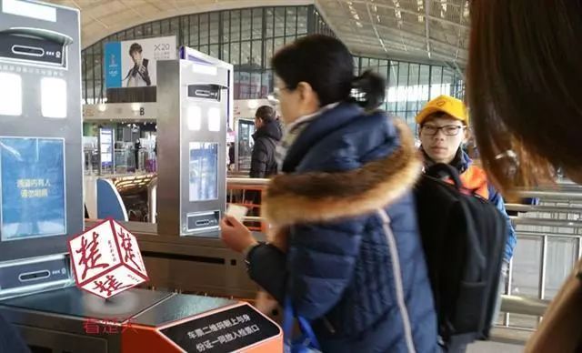 【资讯】火车票再见！武汉第四座火车站来了！出行更方便了！