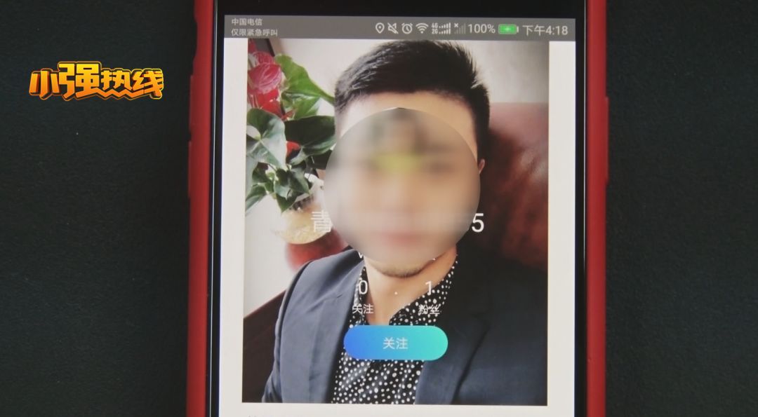 几分钟赚七八千美金，接下来，可怕的事情发生了