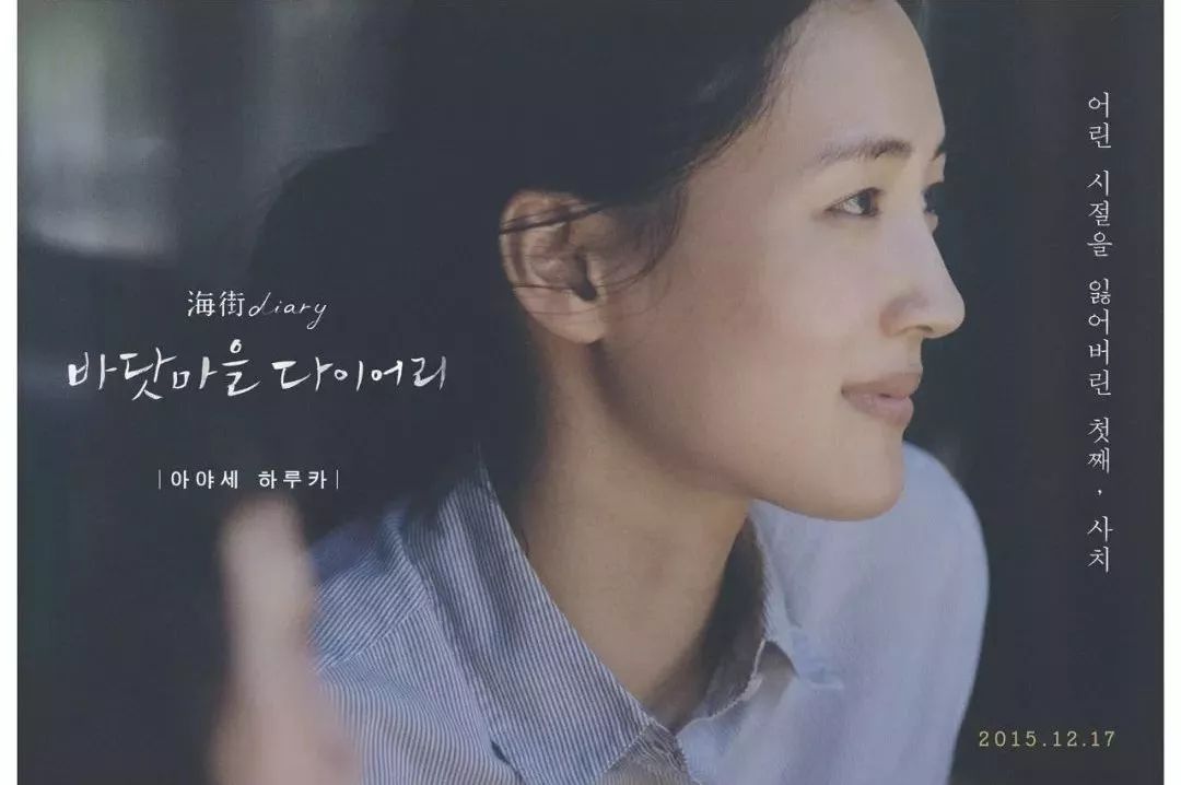 韩国电影各种海报封面照,韩国电影海报在线观看完整版