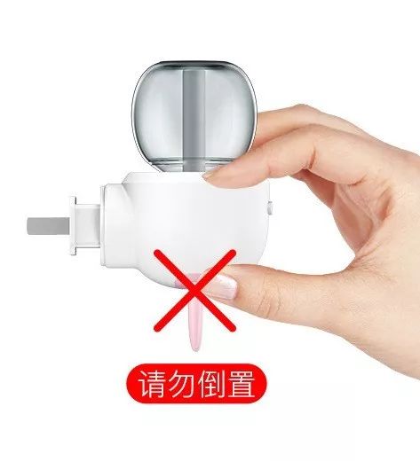 夏天消灭蚊子用蚊香还是杀虫剂,蚊香液消灭蚊子全过程