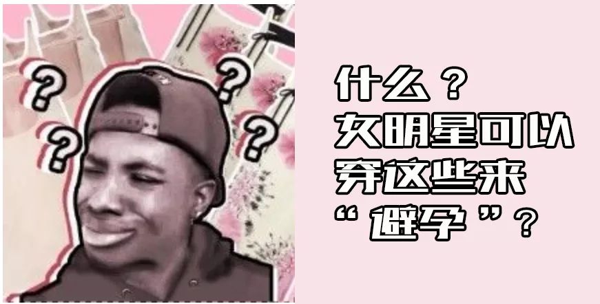 最实用的秋冬款睡衣,丝绸睡衣春夏搭配