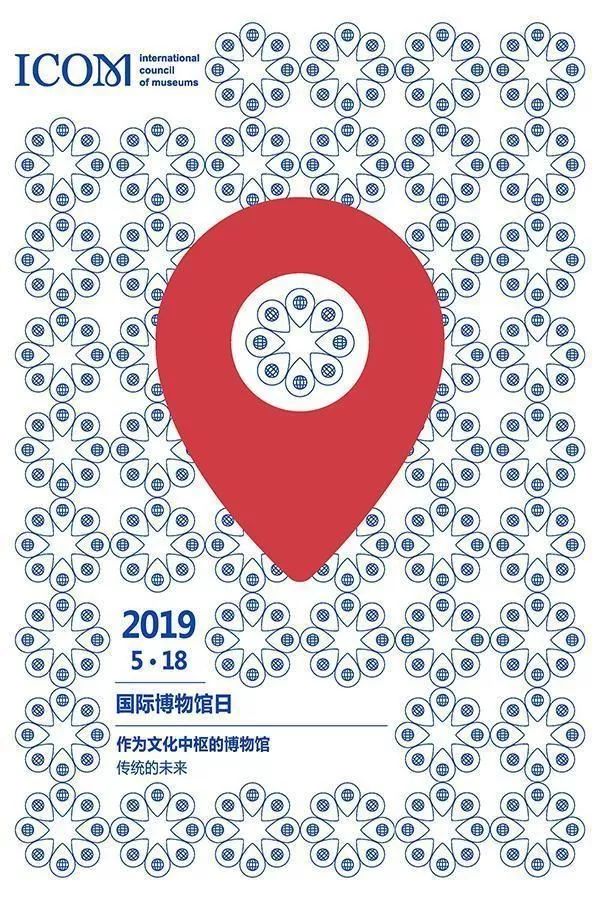 博物馆日各地有什么活动,厦门必须去的博物馆