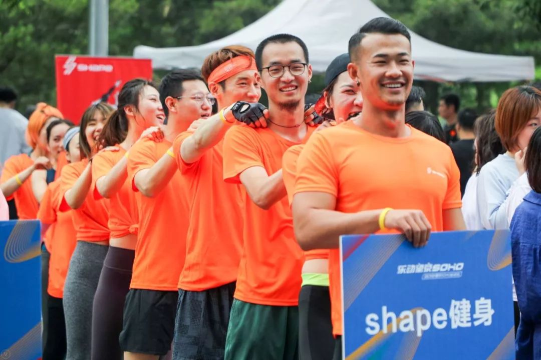 会玩官网活动,望京soho怎么样