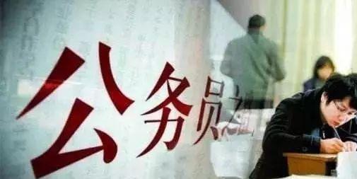 明天开考！302:1，海宁公务员考试最火岗位出炉！你关心的全在这里