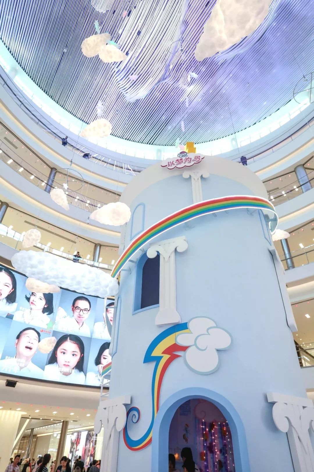 新店开业10w人围观,开业典礼1万人围观