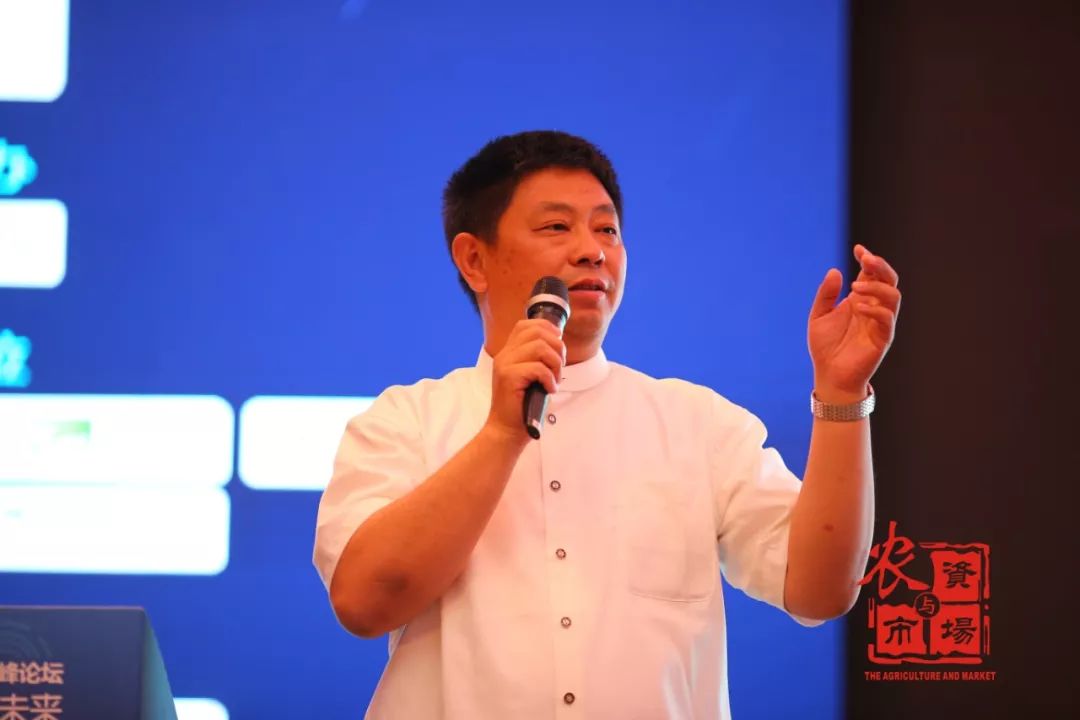 苹果迎来大变革,苹果产业高峰论坛