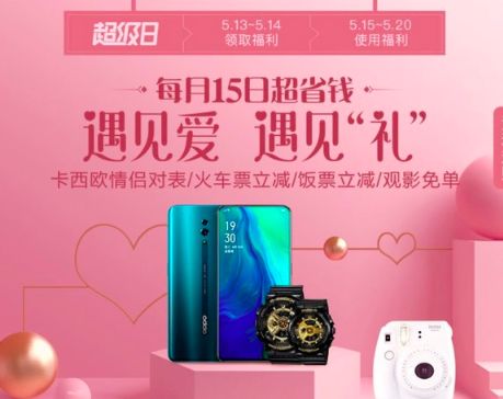 招商银行信用卡推荐,2023招商银行信用卡推荐哪个卡