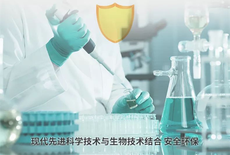 专治脚气的神奇药,十多年的脚气三味中药一招搞定