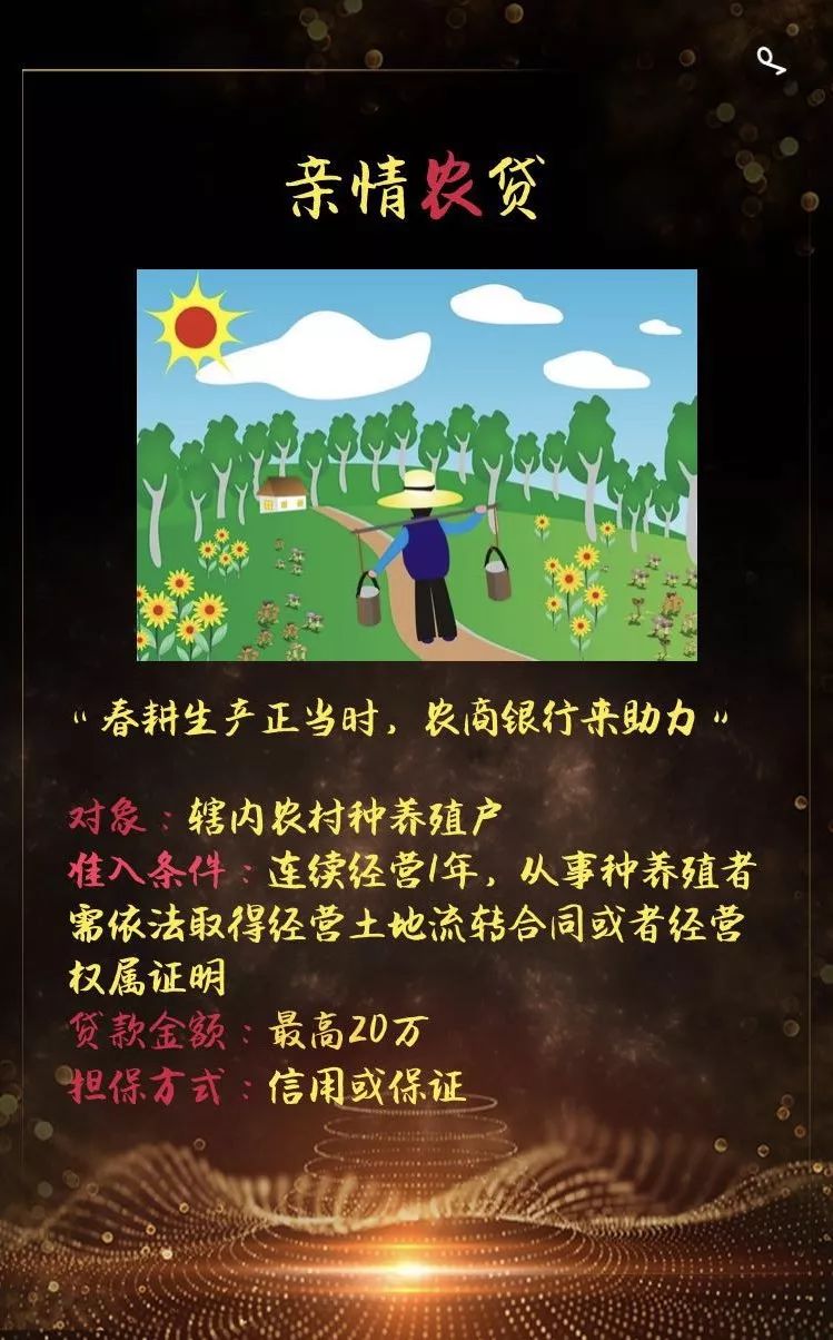 绔规邯杩芥ⅵ,绔规邯濂嬫枟姊︽兂