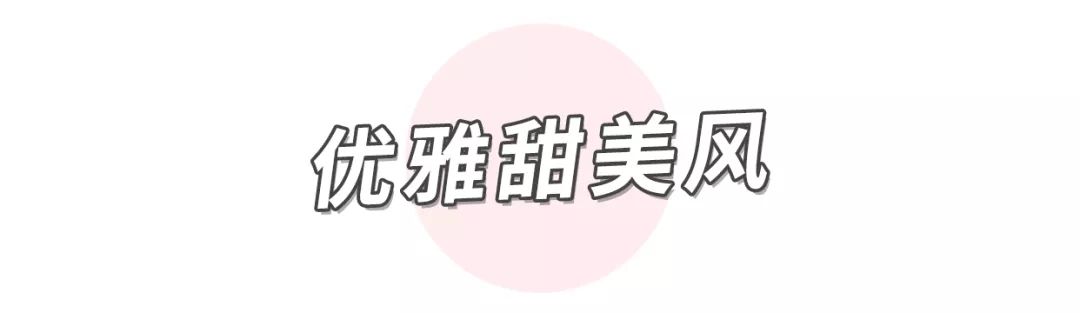 国货单鞋,平底单鞋种草